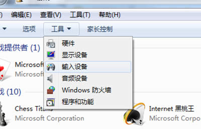 win7ϵ�y