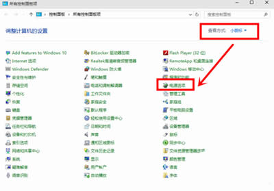 win7���ن���