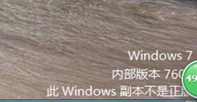 win7������