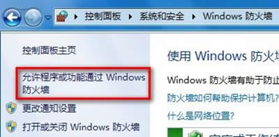 win7������