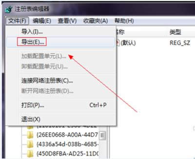 ע�Ա���݋��