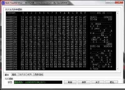 win7ϵ�y(t��ng)����