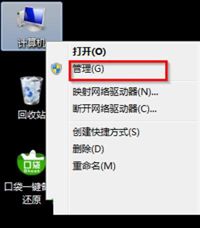 Ӌ��C���I����