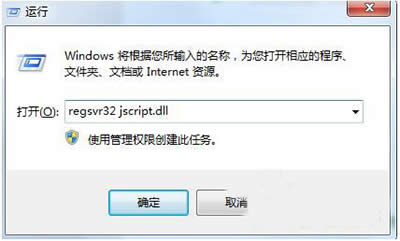 Win7ϵ�y������