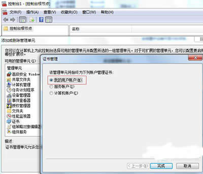 �����C��