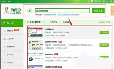 �g�[���ޏ�