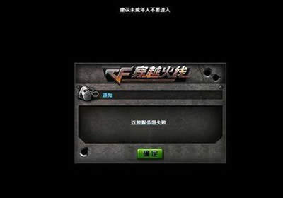 Windows7���CF�r��ʾ�B�ӷ�����ʧ����̎������