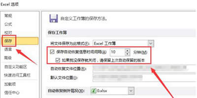 Excel�ļ��x�
