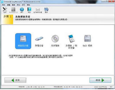 �x��ý�w���