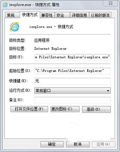 ��IE�g�[������