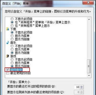 �_ʼ�ˆΛ]���\���x헽�Q�k��