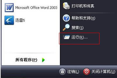 �_ʼ�ˆΛ]���\���x헽�Q�k��