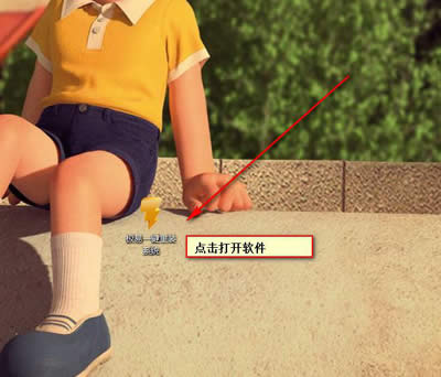 �O��һ�Iϵ�y���bܛ����ʹ�÷���