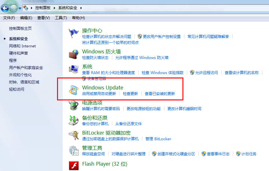 win7�ԄӸ���