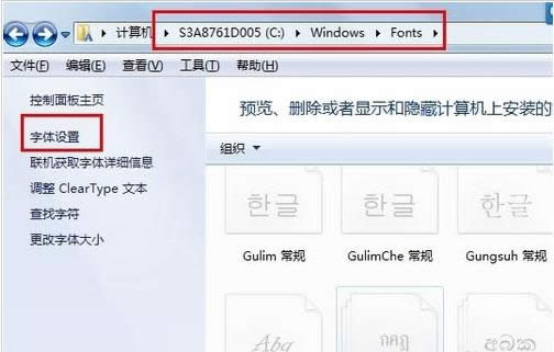 ���w�O���x�