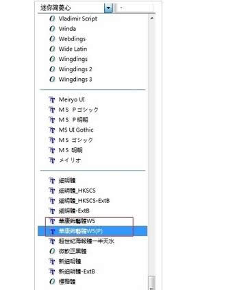 ���w�O���x�