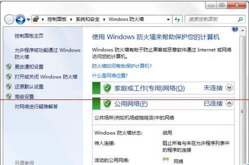 windows������