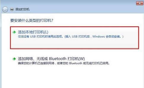 ��ӡ�C(j��)