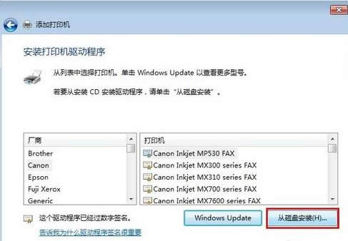 ��ӡ�C(j��)