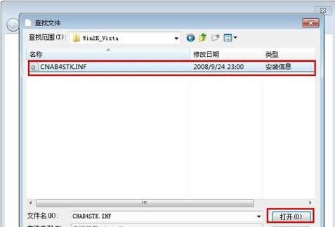 ��ӡ�C(j��)