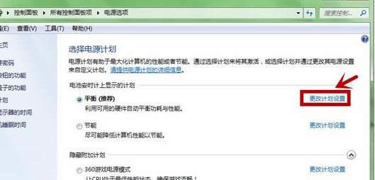 ����Ӌ���O��