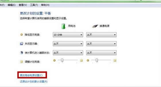 ���ĸ߼��Դ�O��