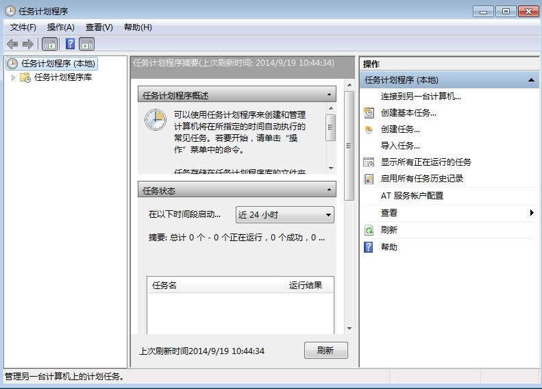 �����΄�Ӌ��