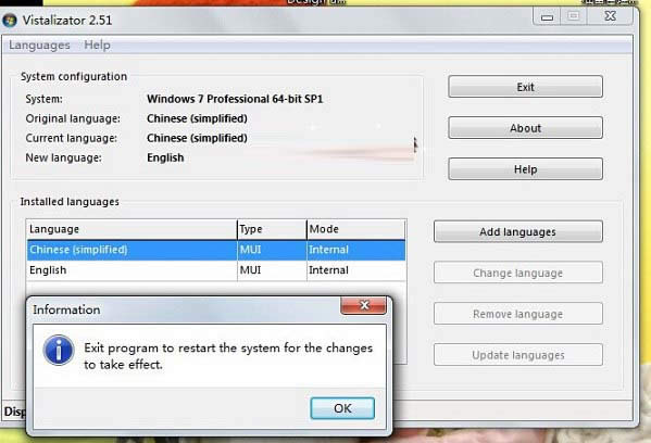���b�Z(y��)�԰�