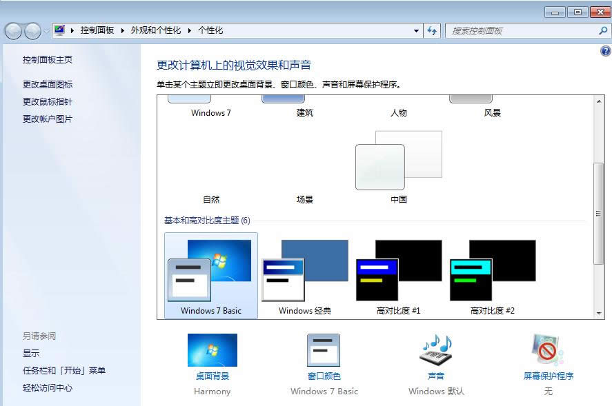 ���Ի��O��