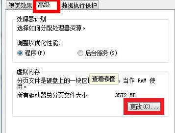 �߼��x헿�����