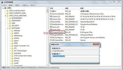 ע�Ա���݋��