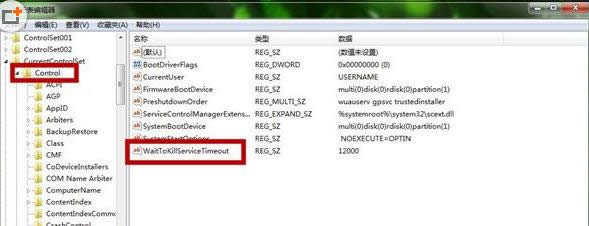 ע�Ա���݋��