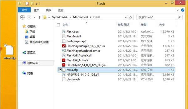 �ļ�ϵ�yλ��