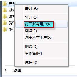 ���_�����Ñ�