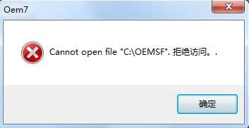 С�R����߳��e(cu��)