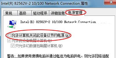 ���ֽ�QWin7����������