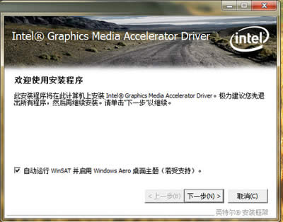 ��׃Win7��X�ֱ��ʵ�����