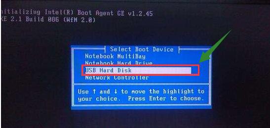 u盤安裝 u盤安裝
