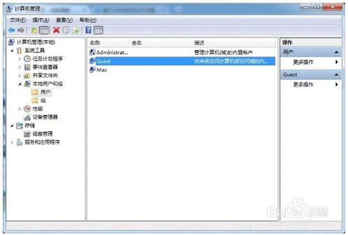 win7����O�ô�ӡ�C����