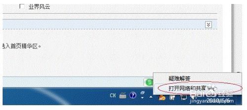 win7����O�ô�ӡ�C����