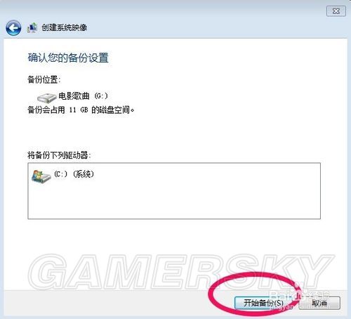 �����ǿ�