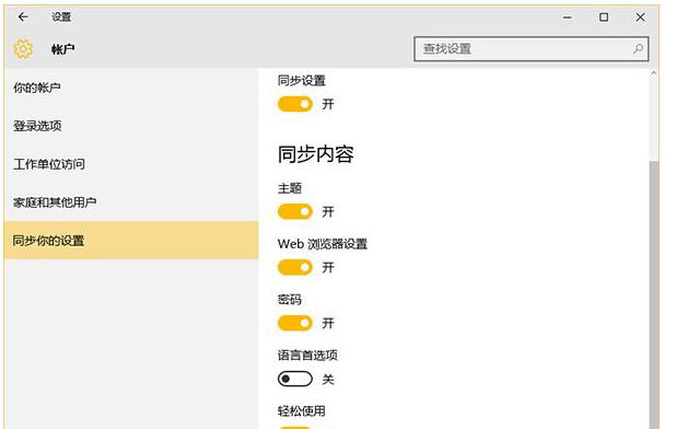 ϵ�y(t��ng)��(du��)��