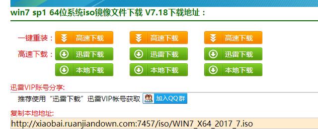 ���dϵ�y(t��ng)