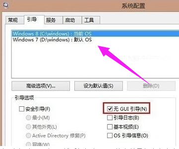 開(kāi)機(jī)速度 開(kāi)機(jī)速度