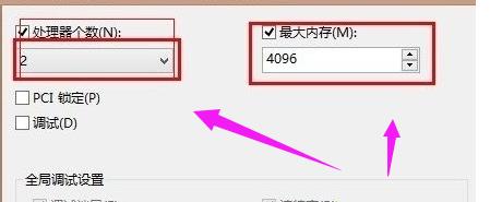 電腦開(kāi)機(jī) 電腦開(kāi)機(jī)