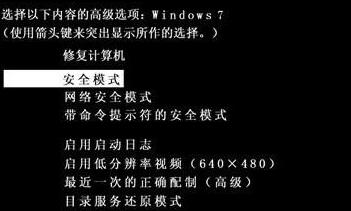 win7�~��ͣ��