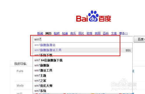 �bϵ�y֮����Ҫ���Ď׼���