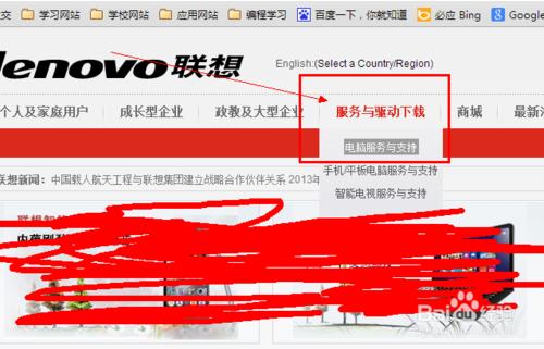 �bϵ�y֮����Ҫ���Ď׼���