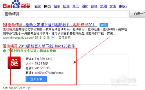 �bϵ�y֮����Ҫ���Ď׼���