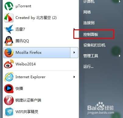 ����O����X�ֱ��� ģ�����w�����@ʾ��